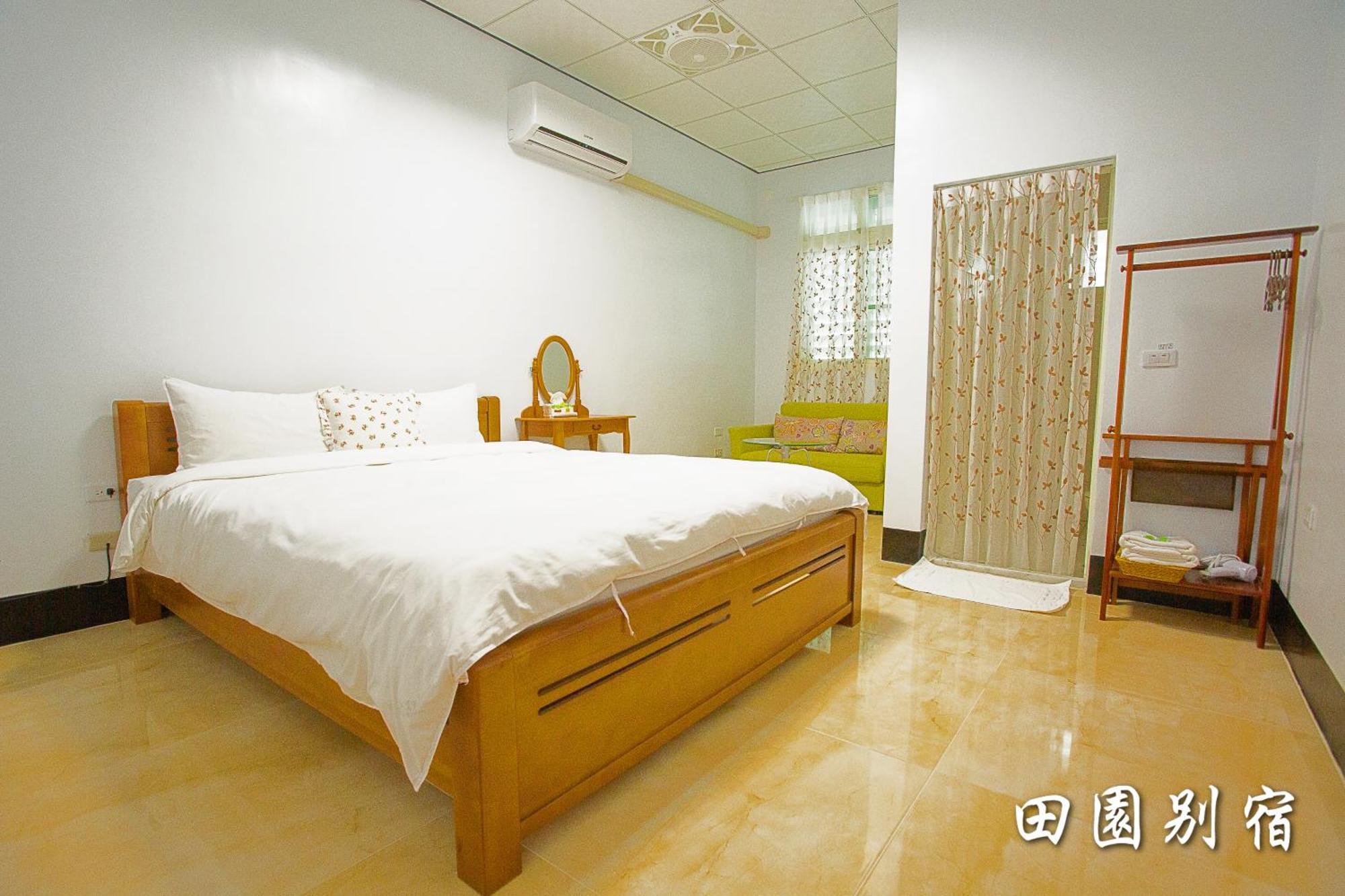 Brownbnb Chishang Room photo